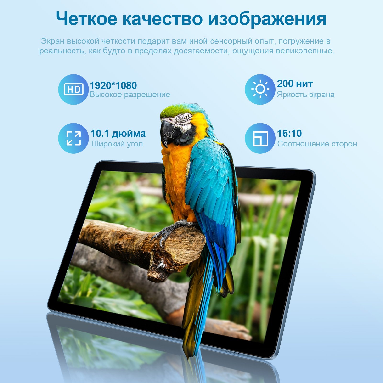 PXXKJOER Tablet PC 10.1 inch G+G screen Pad P61 12GB ram 512GB rom - Image 4