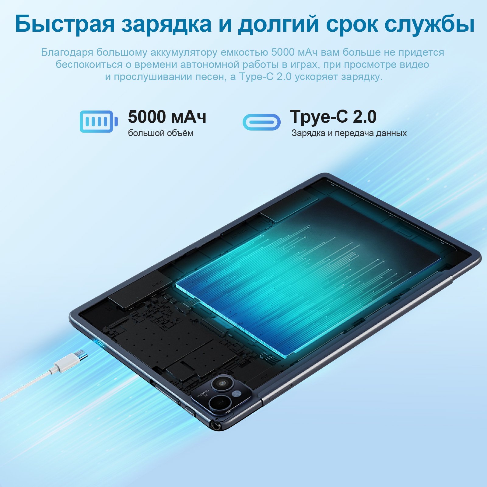 PXXKJOER Tablet PC 10.1 inch G+G screen Pad P61 12GB ram 512GB rom - Image 3