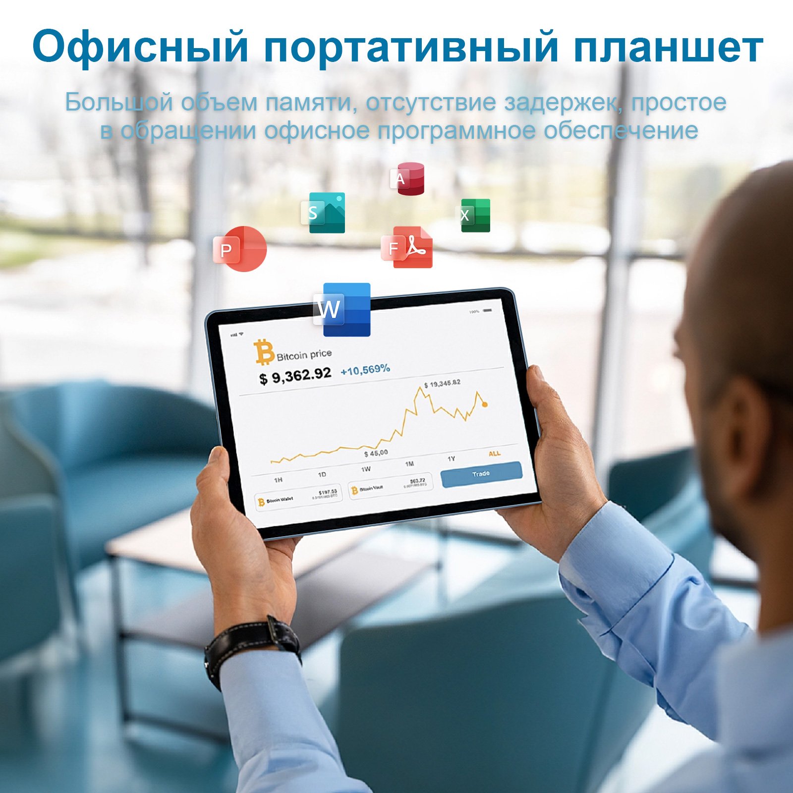 PXXKJOER Tablet PC 10.1 inch G+G screen Pad P61 12GB ram 512GB rom - Image 10