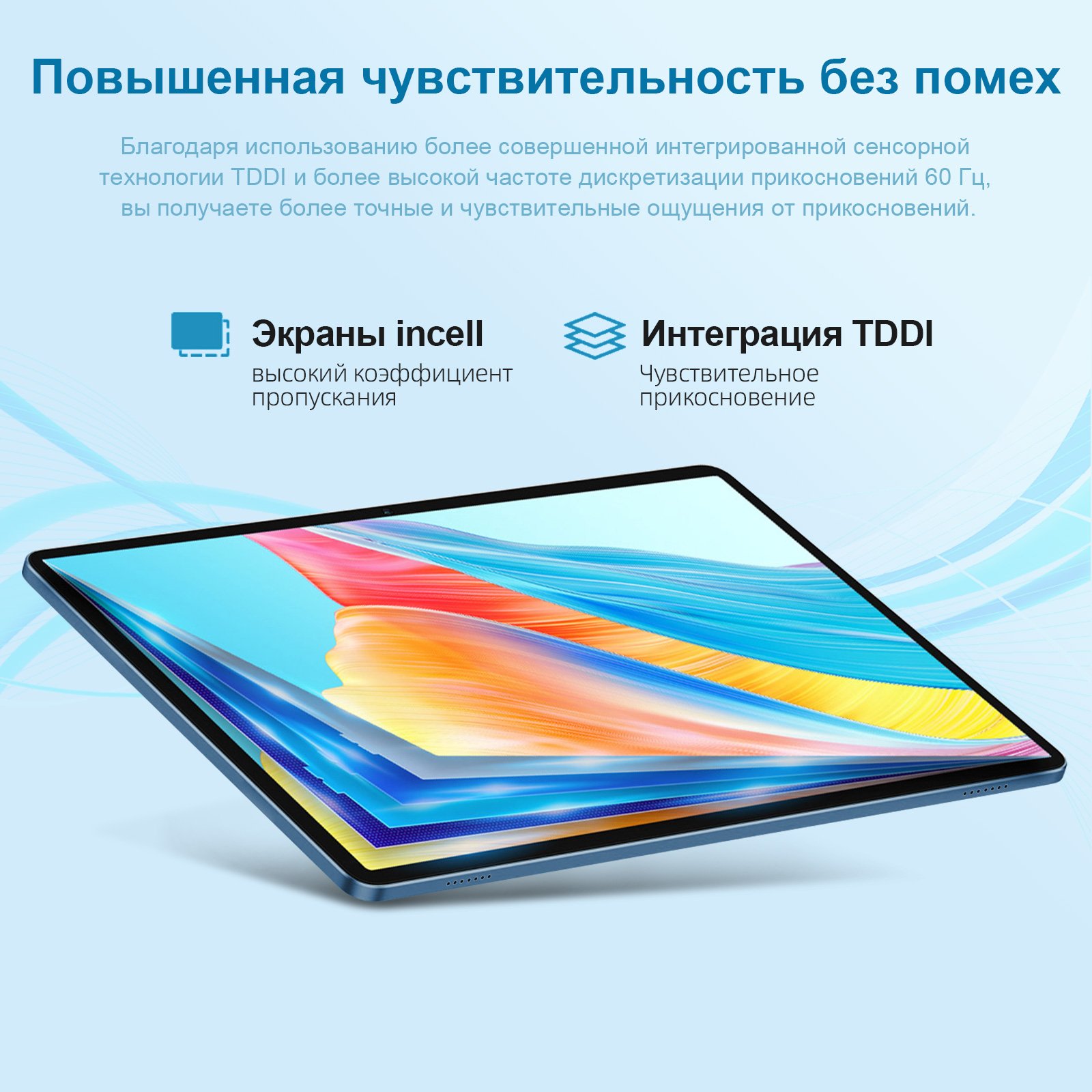 PXXKJOER Tablet PC 10.1 inch G+G screen Pad P61 12GB ram 512GB rom - Image 8