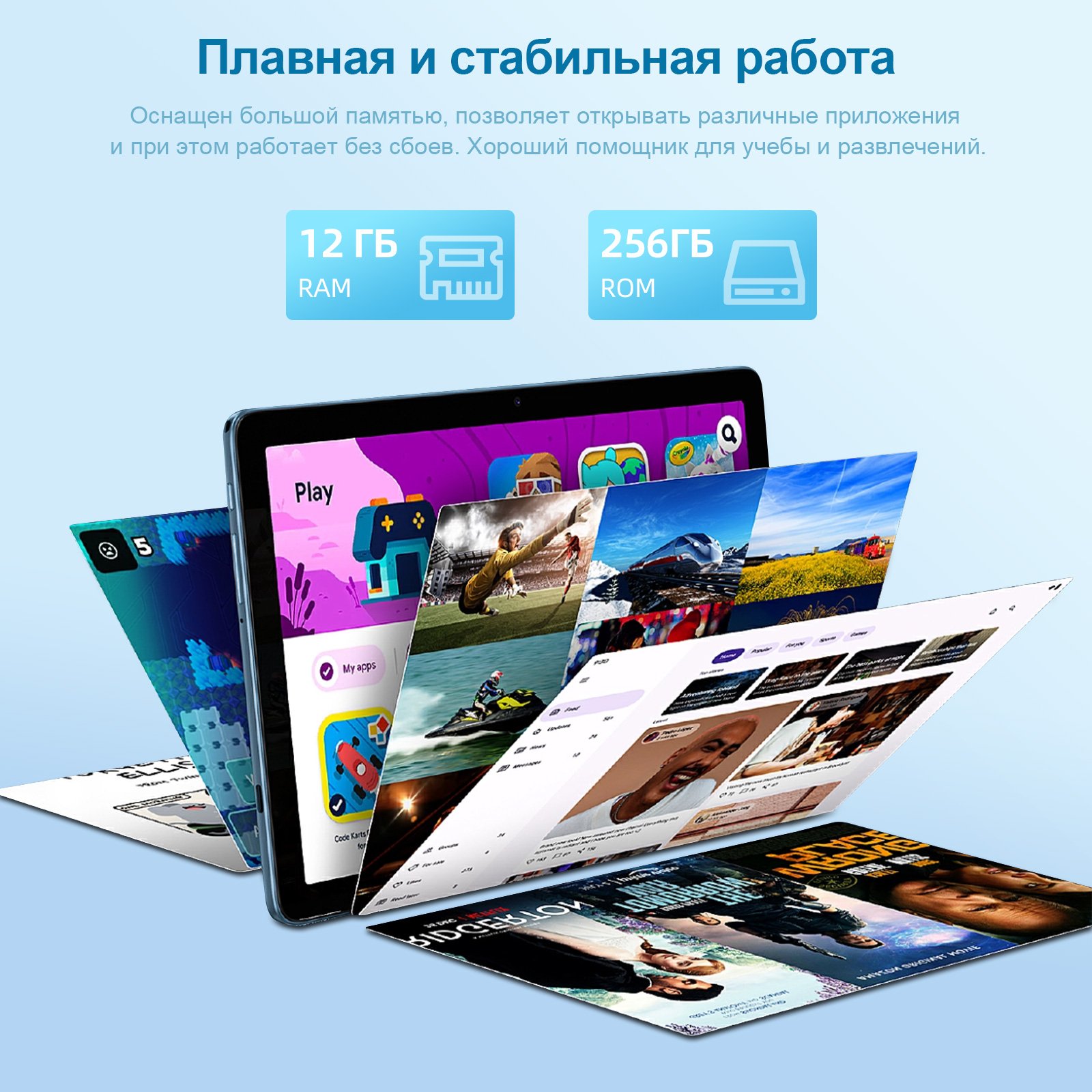 PXXKJOER Tablet PC 10.1 inch G+G screen Pad P61 12GB ram 512GB rom - Image 7