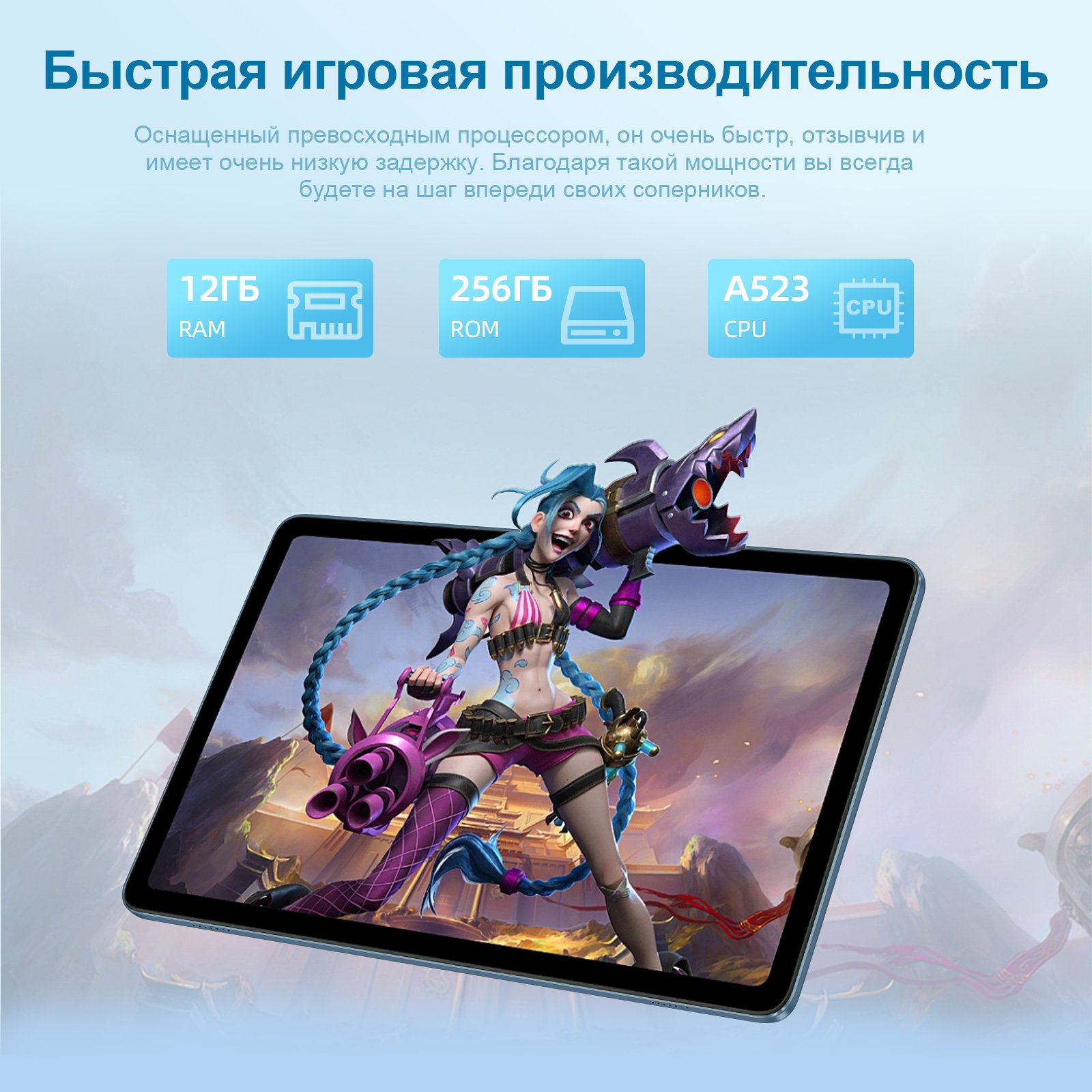 PXXKJOER Tablet PC 10.1 inch G+G screen Pad P61 12GB ram 512GB rom - Image 5