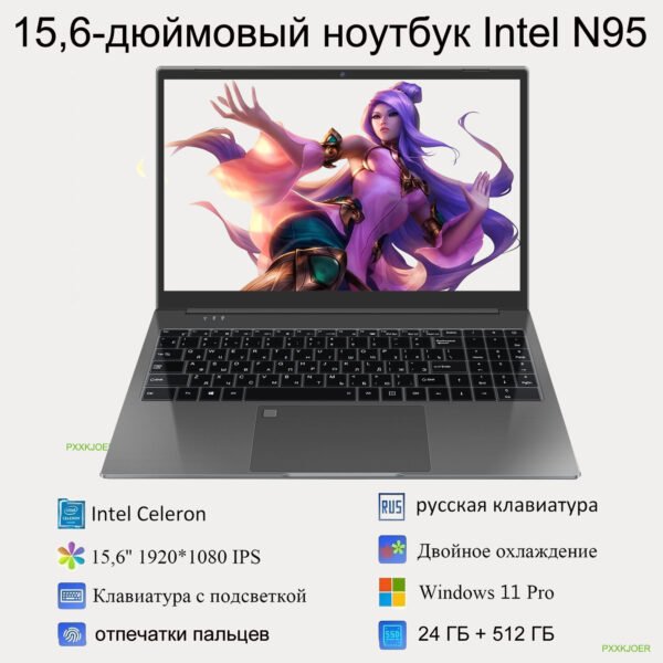 WINGSTIME 15.6inch Touchscreen Laptop N95 16GB Ram SSD 512GB Rom - Image 12
