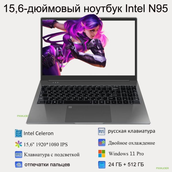 WINGSTIME 15.6inch Touchscreen Laptop N95 16GB Ram SSD 512GB Rom - Image 9