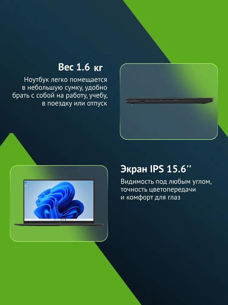 WINGSTIME 15.6inch Touchscreen Laptop AMD Ryzen 5 3500U 16GB Ram SSD 512GB Rom - Image 8