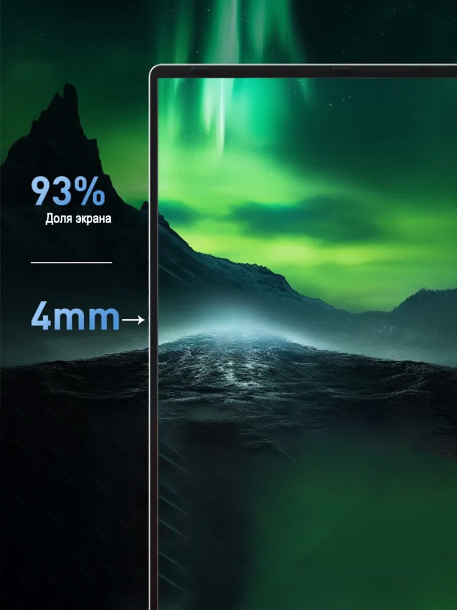 WINGSTIME 15.6inch Touchscreen Laptop AMD Ryzen 5 3500U 16GB Ram SSD 512GB Rom - Image 7