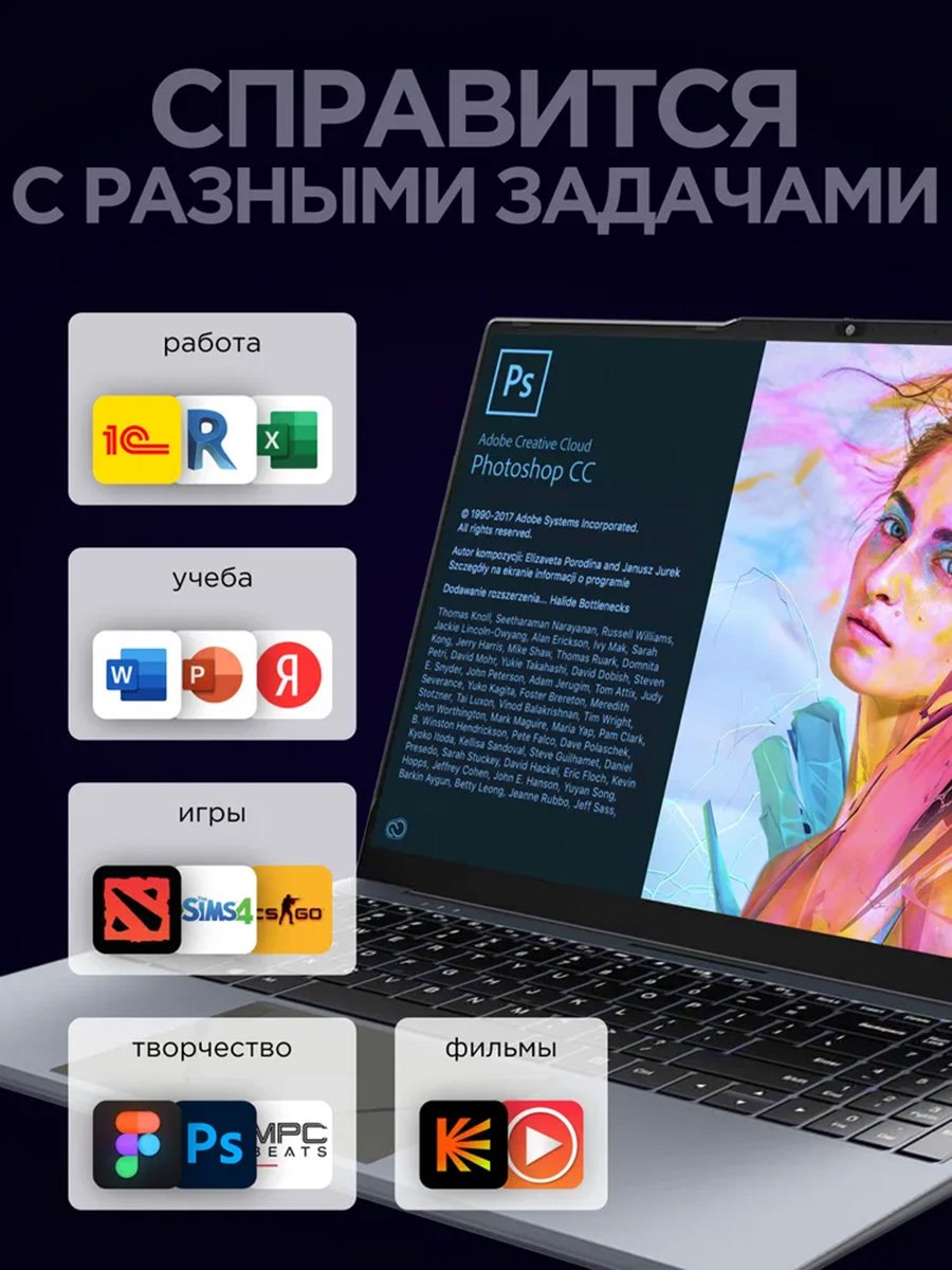 WINGSTIME 15.6inch Touchscreen Laptop AMD Ryzen 5 3500U 16GB Ram SSD 512GB Rom - Image 5