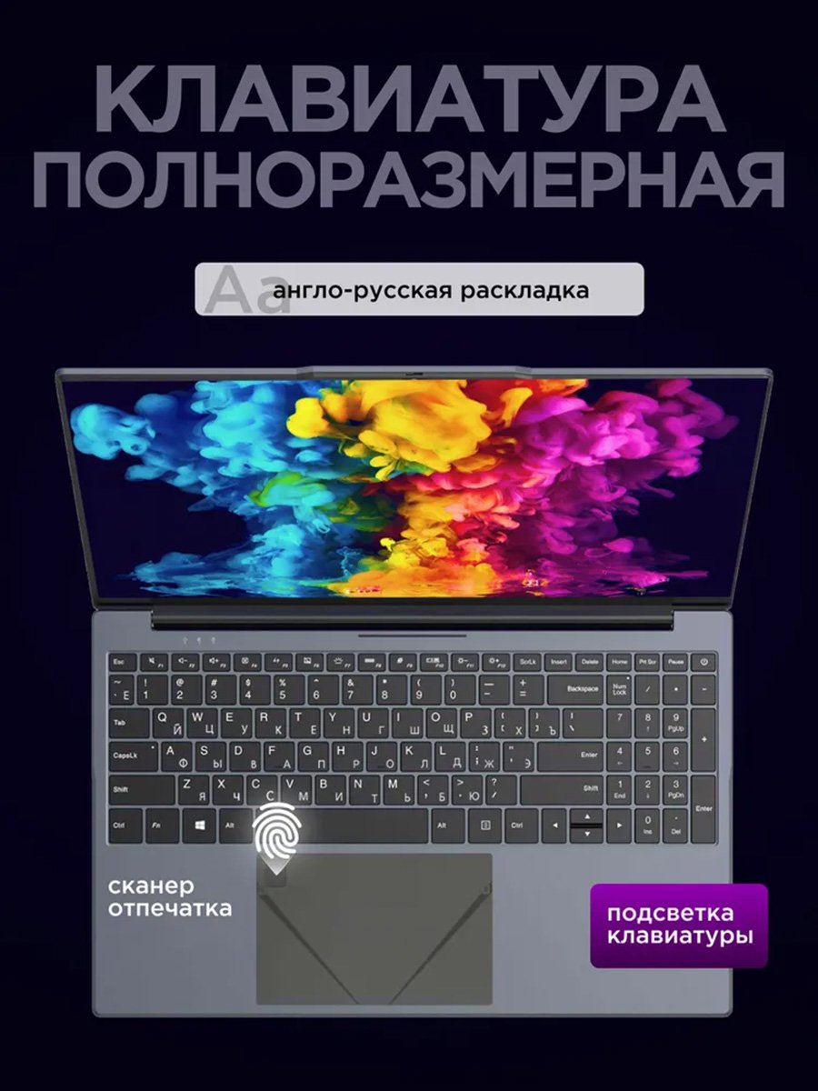 WINGSTIME 15.6inch Touchscreen Laptop AMD Ryzen 5 3500U 16GB Ram SSD 512GB Rom - Image 3