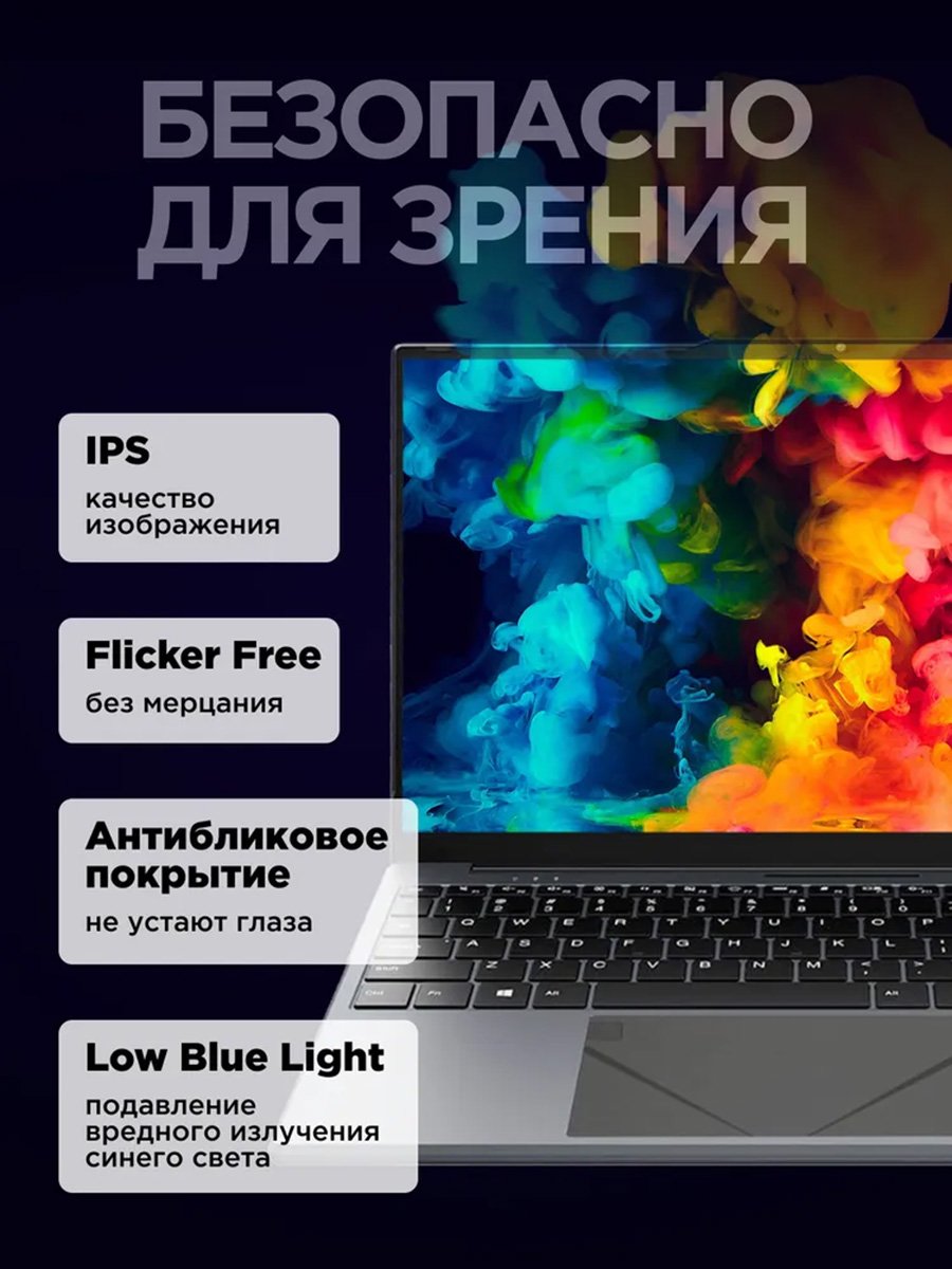 WINGSTIME 15.6inch Touchscreen Laptop AMD Ryzen 5 3500U 16GB Ram SSD 512GB Rom - Image 2